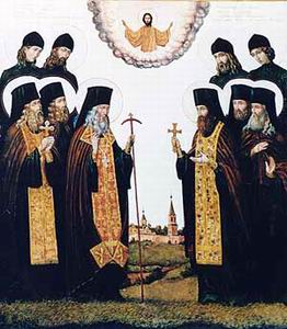 Казанские новомученики горы Зилантовой