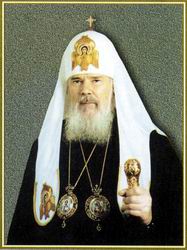 Почетный председатель Чтений Патриарх Алексий II